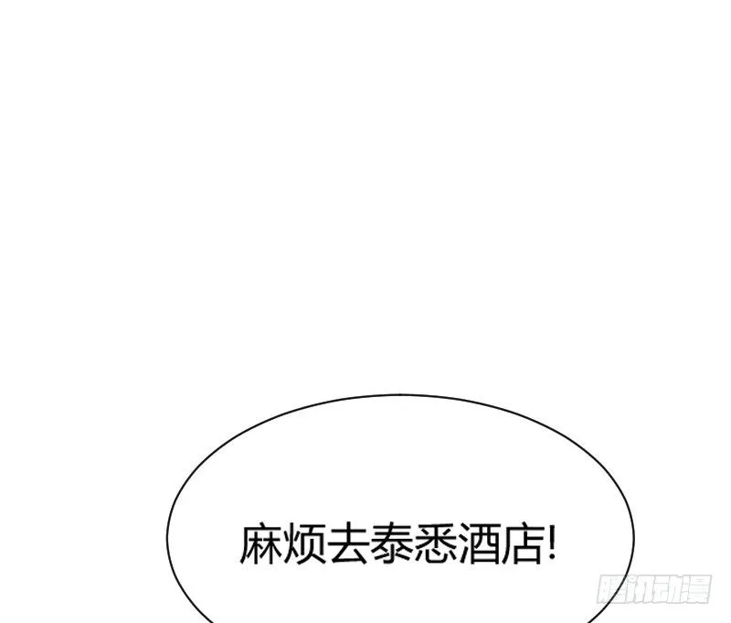 在线等！急！ 第17页