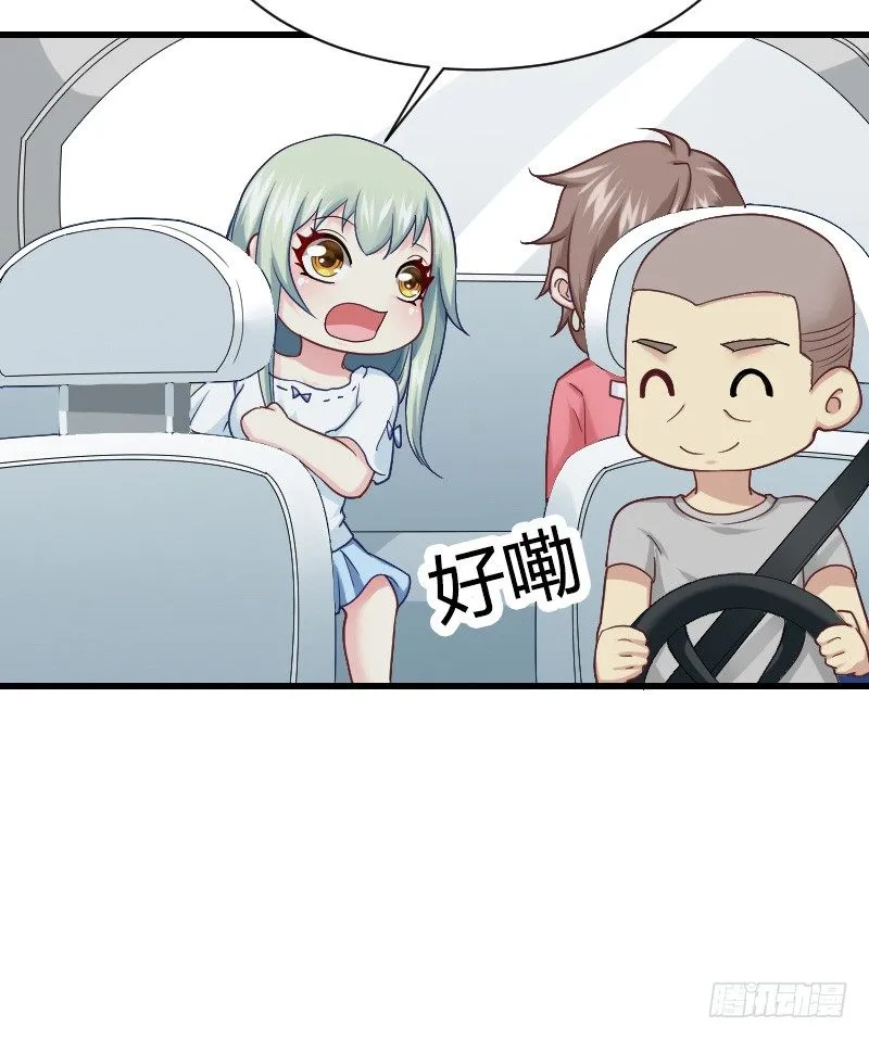 在线等！急！ 第18页