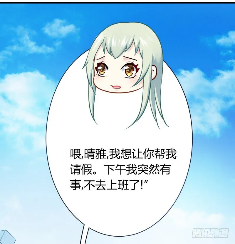 在线等！急！ 第19页