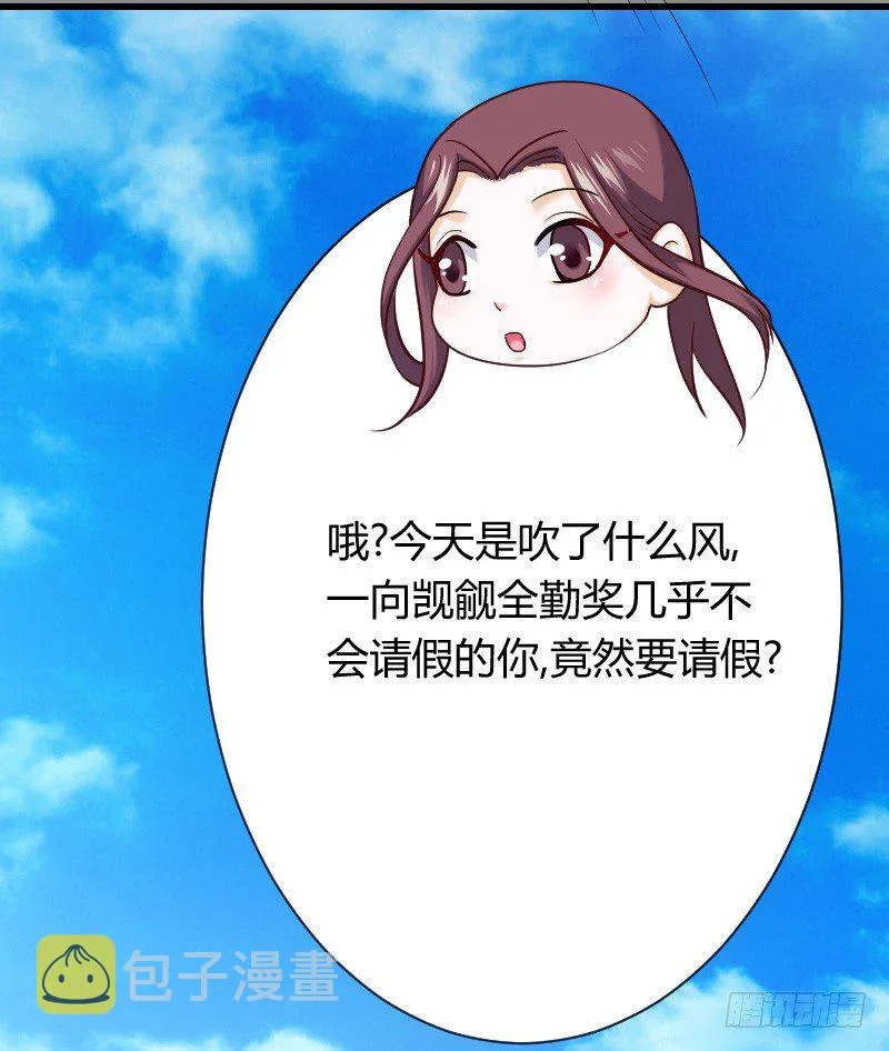 在线等！急！ 第21页