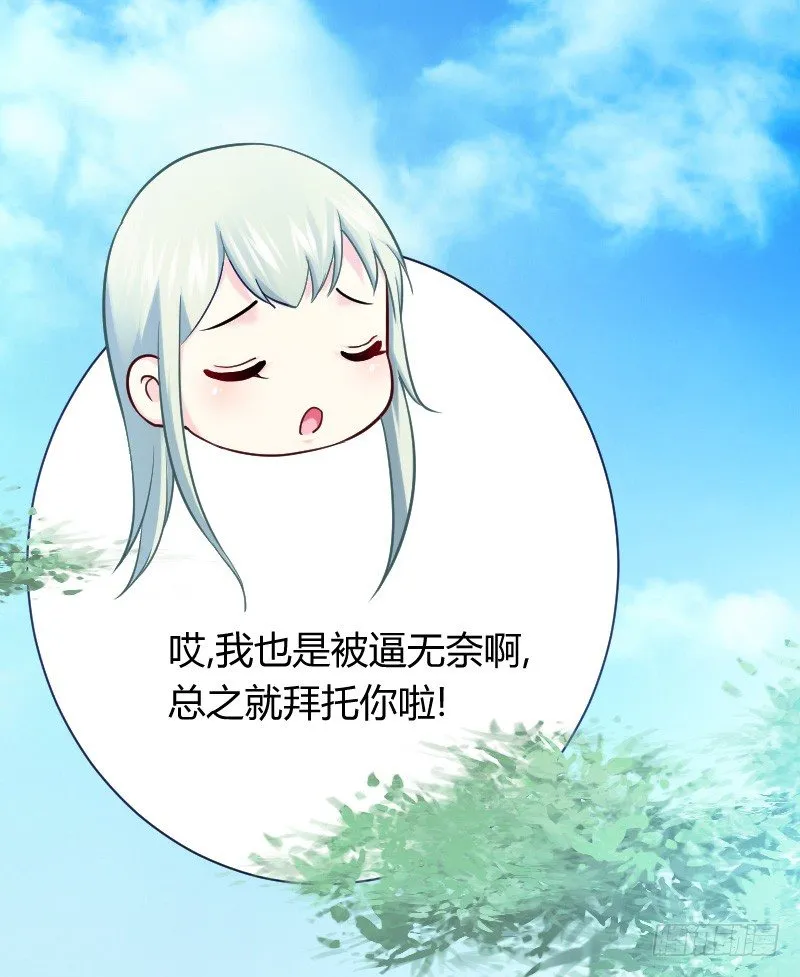 在线等！急！ 第22页