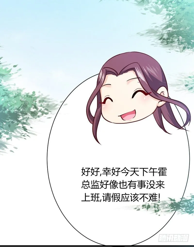 在线等！急！ 第23页