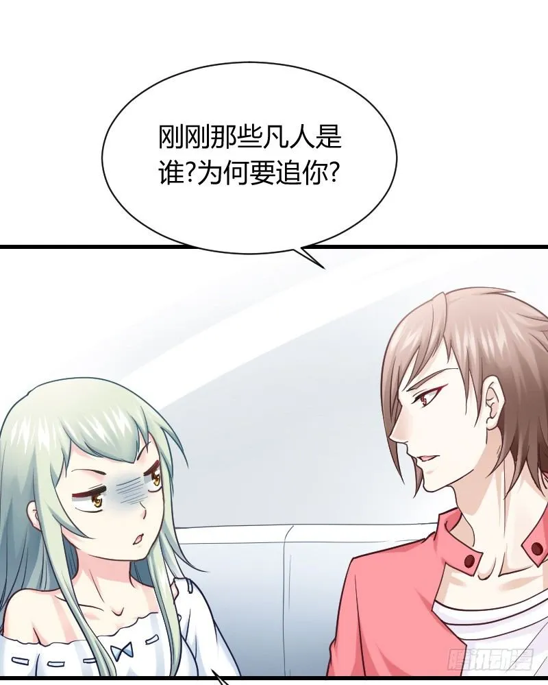 在线等！急！ 第26页
