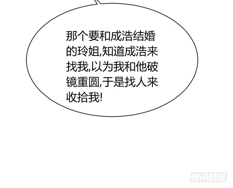 在线等！急！ 第27页