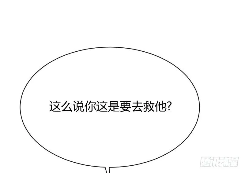 在线等！急！ 第30页