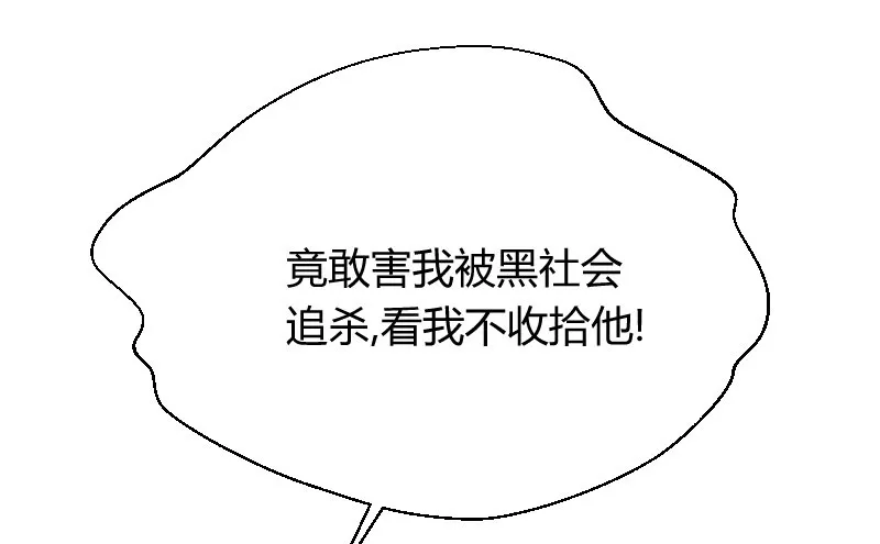 在线等！急！ 第34页