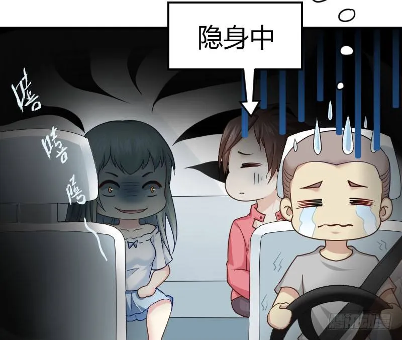 在线等！急！ 第37页