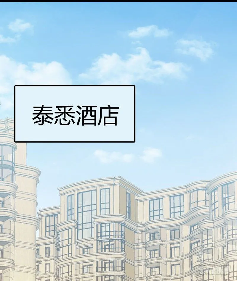 在线等！急！ 第38页