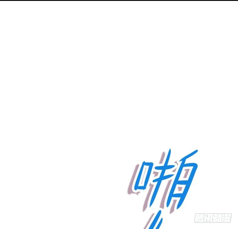 在线等！急！ 第40页