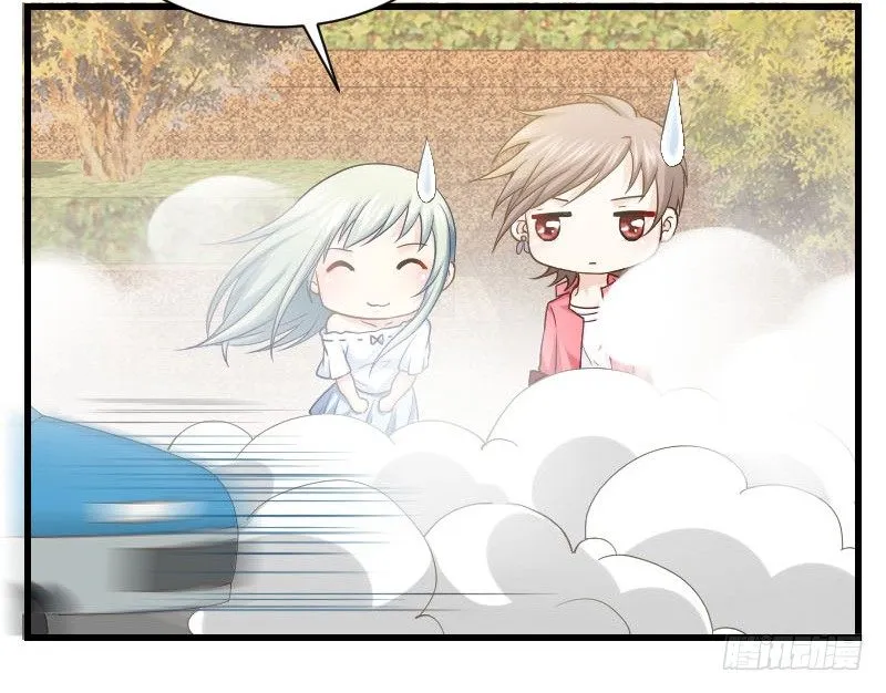 在线等！急！ 第43页
