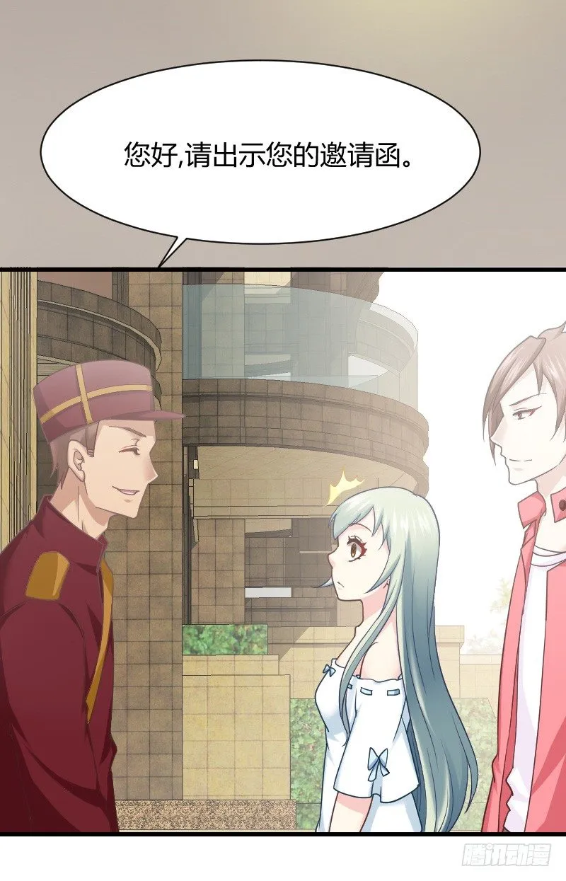在线等！急！ 第46页