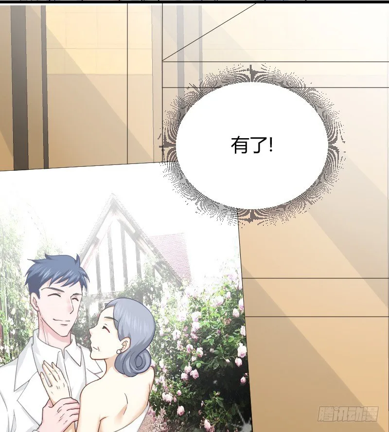 在线等！急！ 第49页