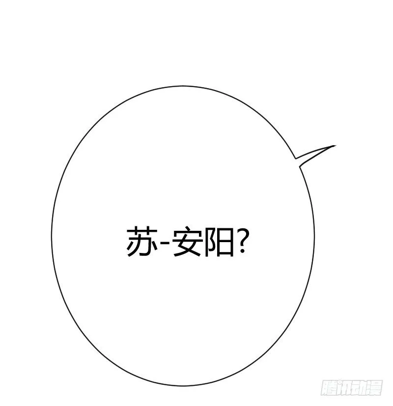 在线等！急！ 第55页