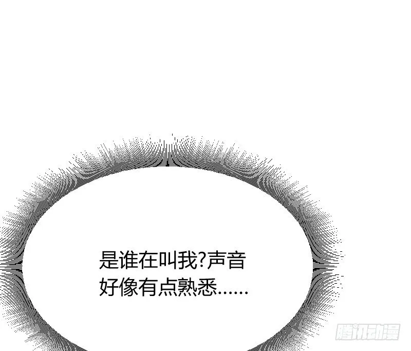 在线等！急！ 第57页