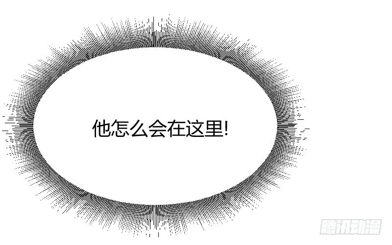 在线等！急！ 第61页