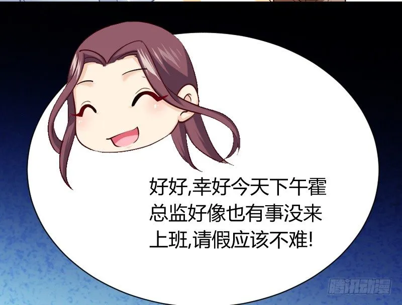 在线等！急！ 第63页