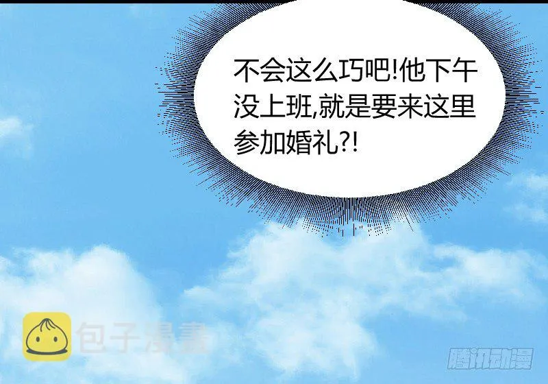 在线等！急！ 第65页