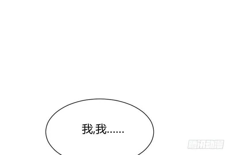 在线等！急！ 第67页