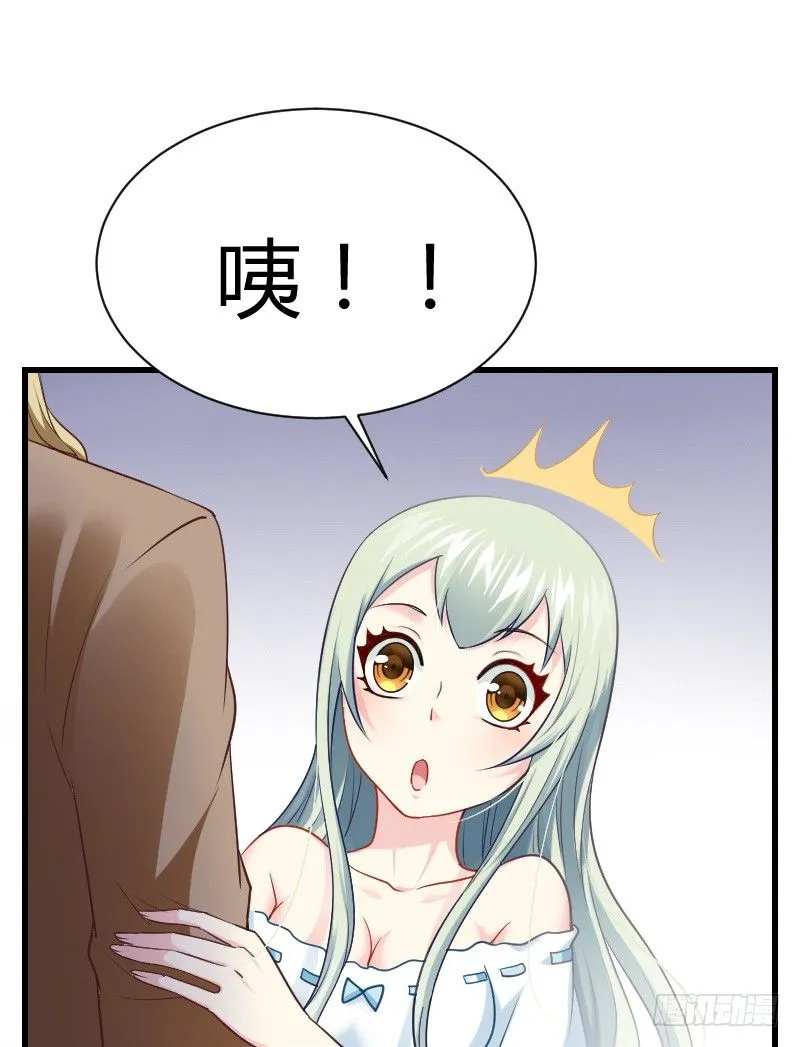 在线等！急！ 第69页