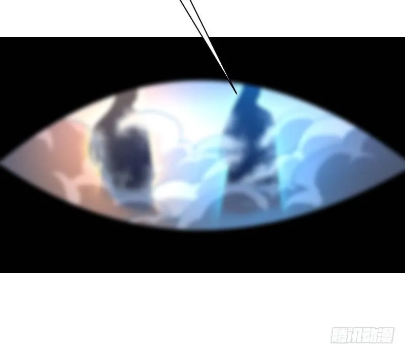 失意的我被睡了？ 第67页