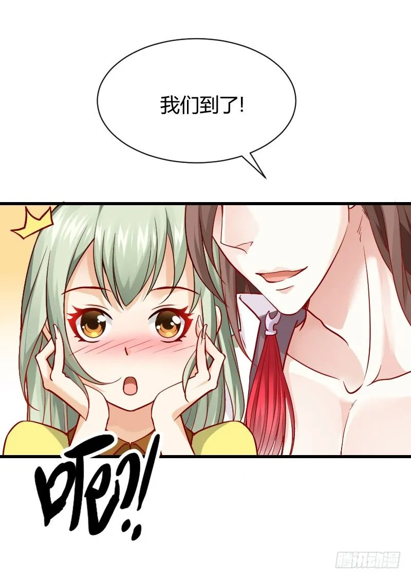 还有一种像你这样黑的！ 第5页