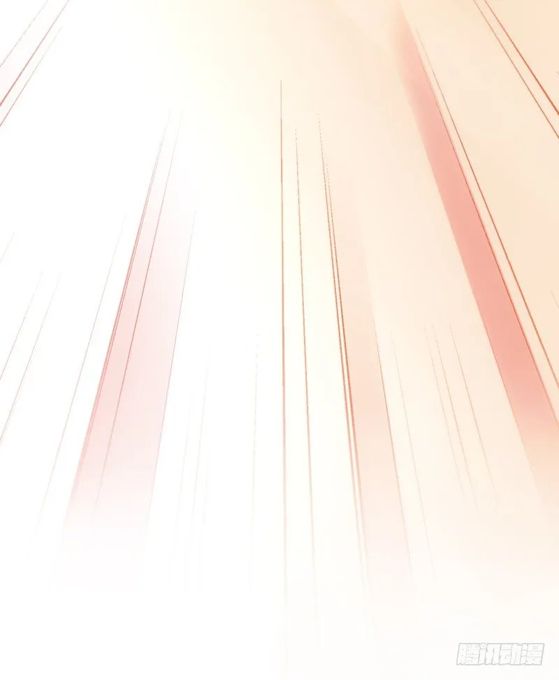 什么！同居！ 第49页