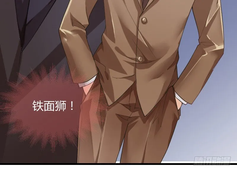 无法控制自己的欲望？ 第3页