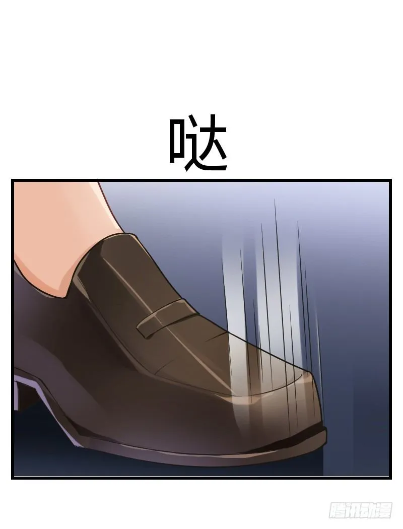 无法控制自己的欲望？ 第7页