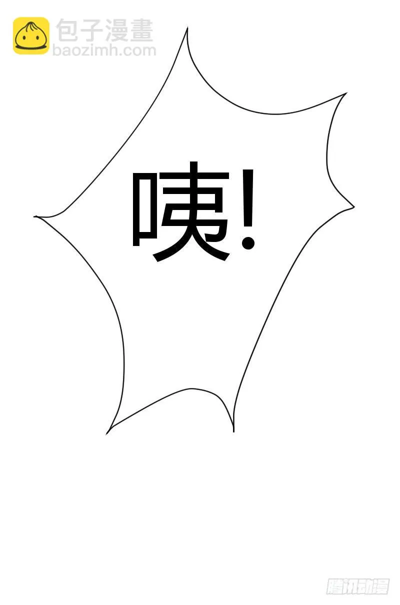 无法控制自己的欲望？ 第10页