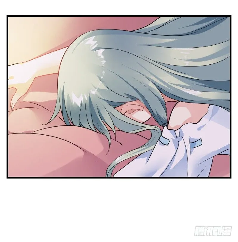 无法控制自己的欲望？ 第45页