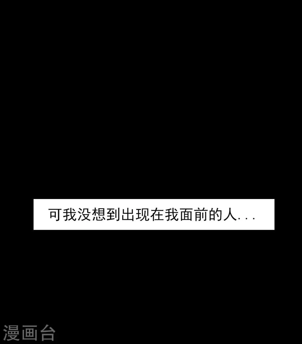 预告 第7页