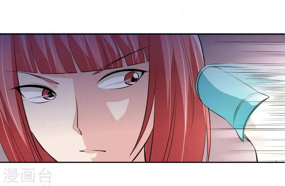 第63话 阿蝎的优势！ 第8页