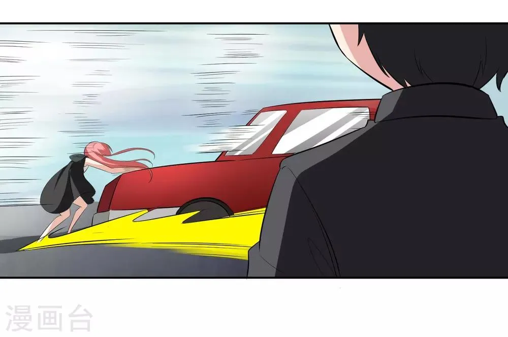 第63话 阿蝎的优势！ 第24页