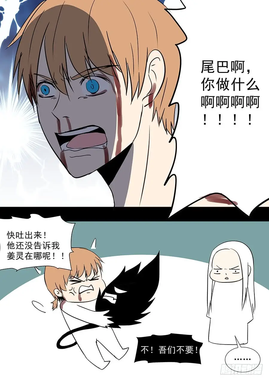第二部40 考试完 第1页
