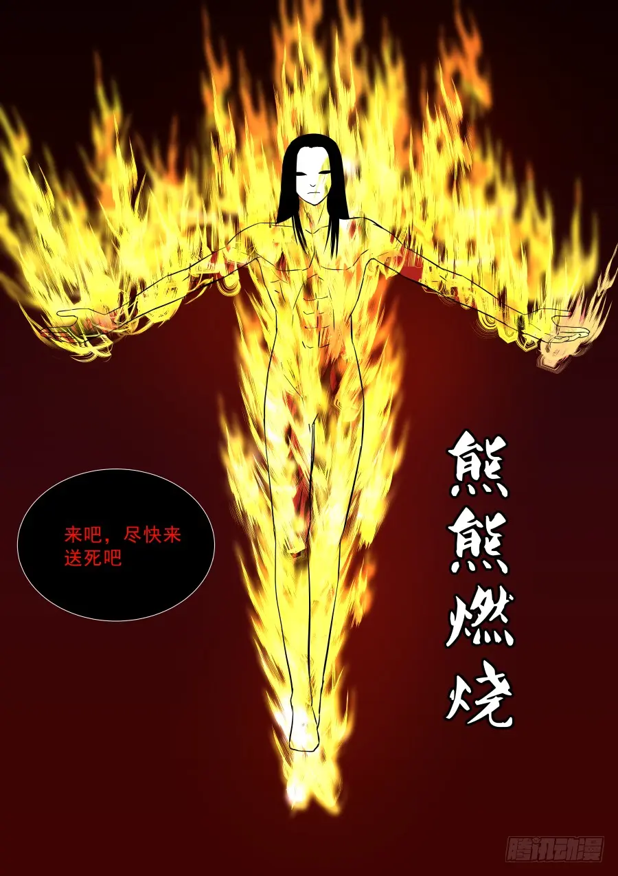 第二部39 考试9 第14页