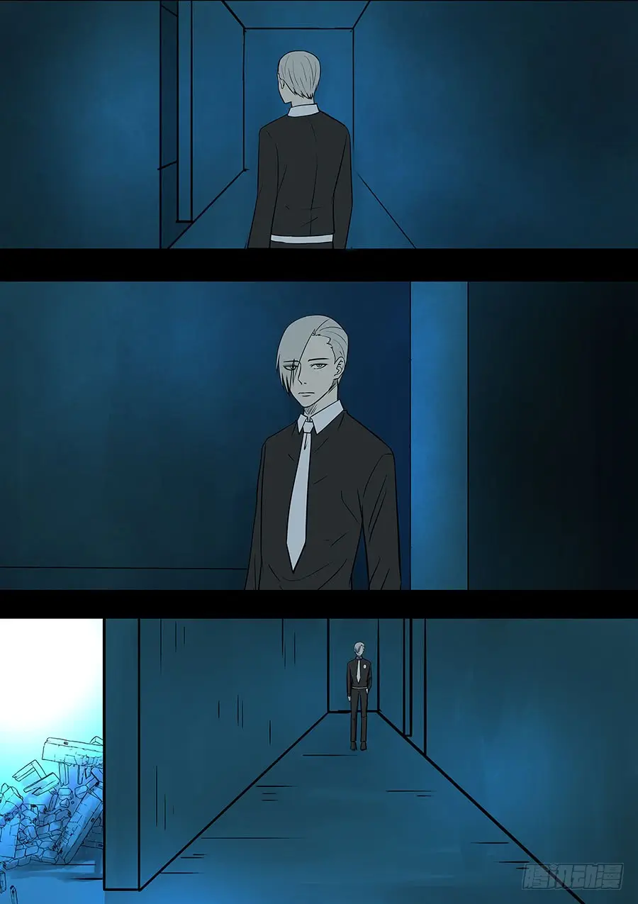 第二部37 考试7 第2页