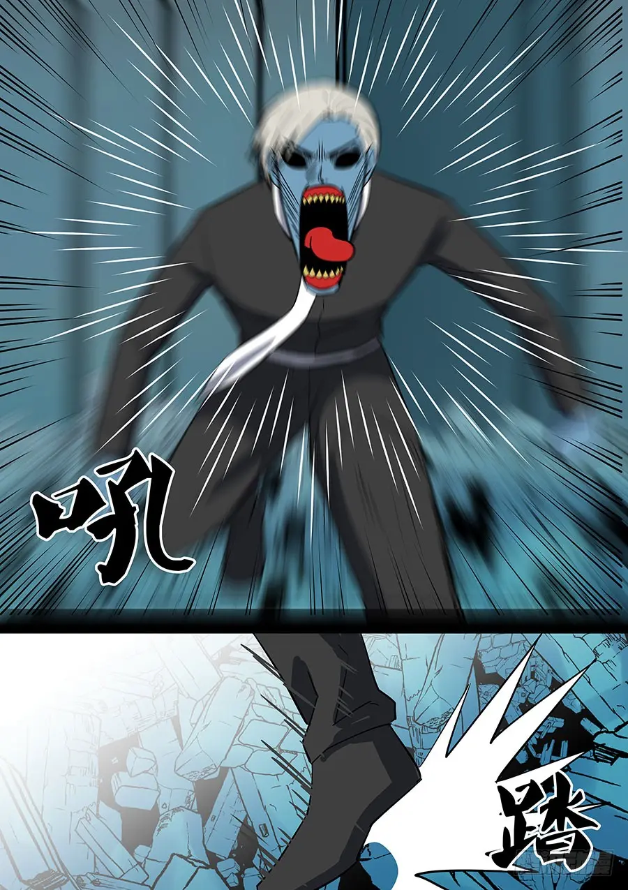 第二部37 考试7 第7页