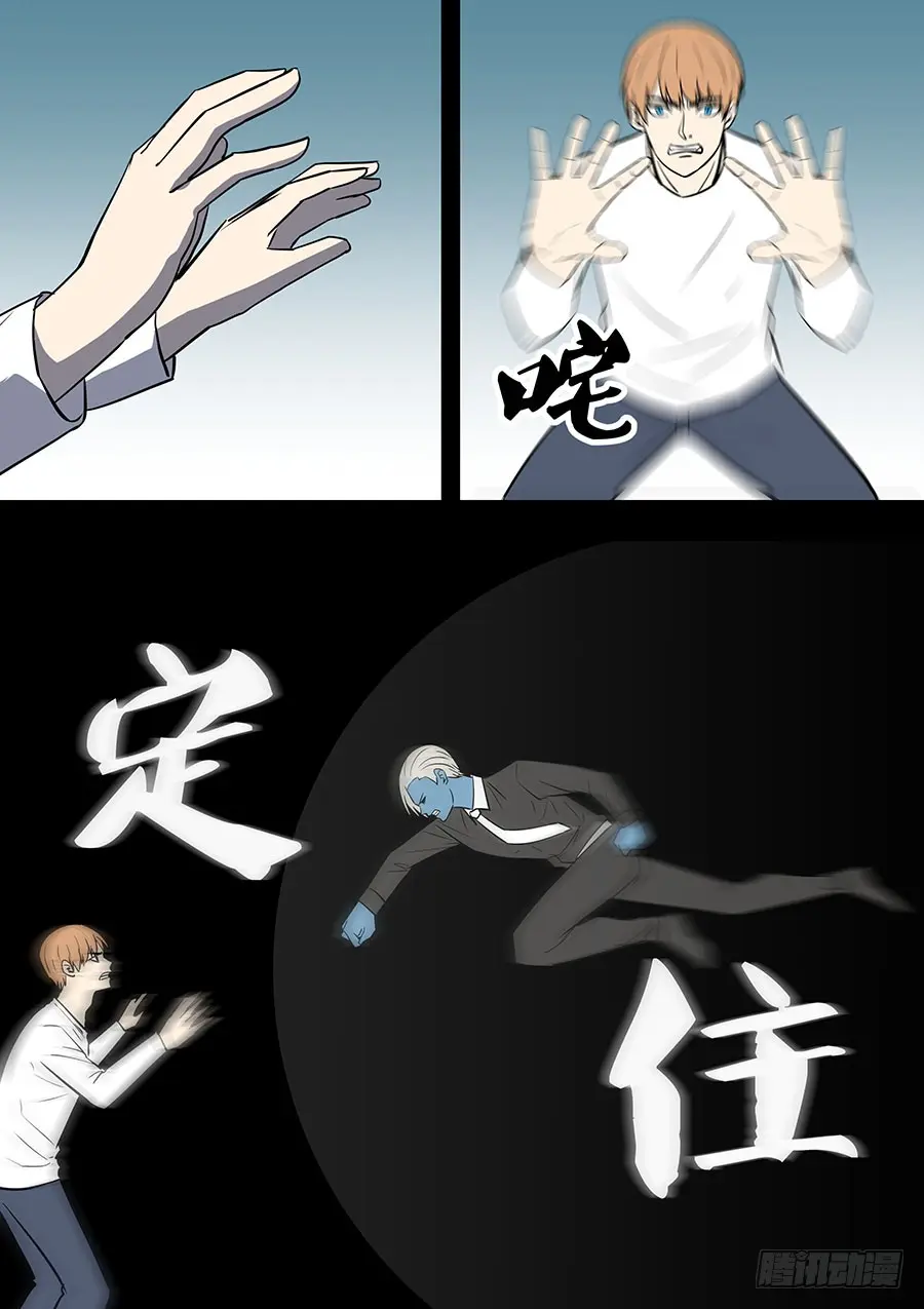 第二部37 考试7 第9页