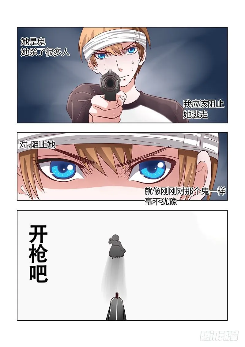 024：end 第1页