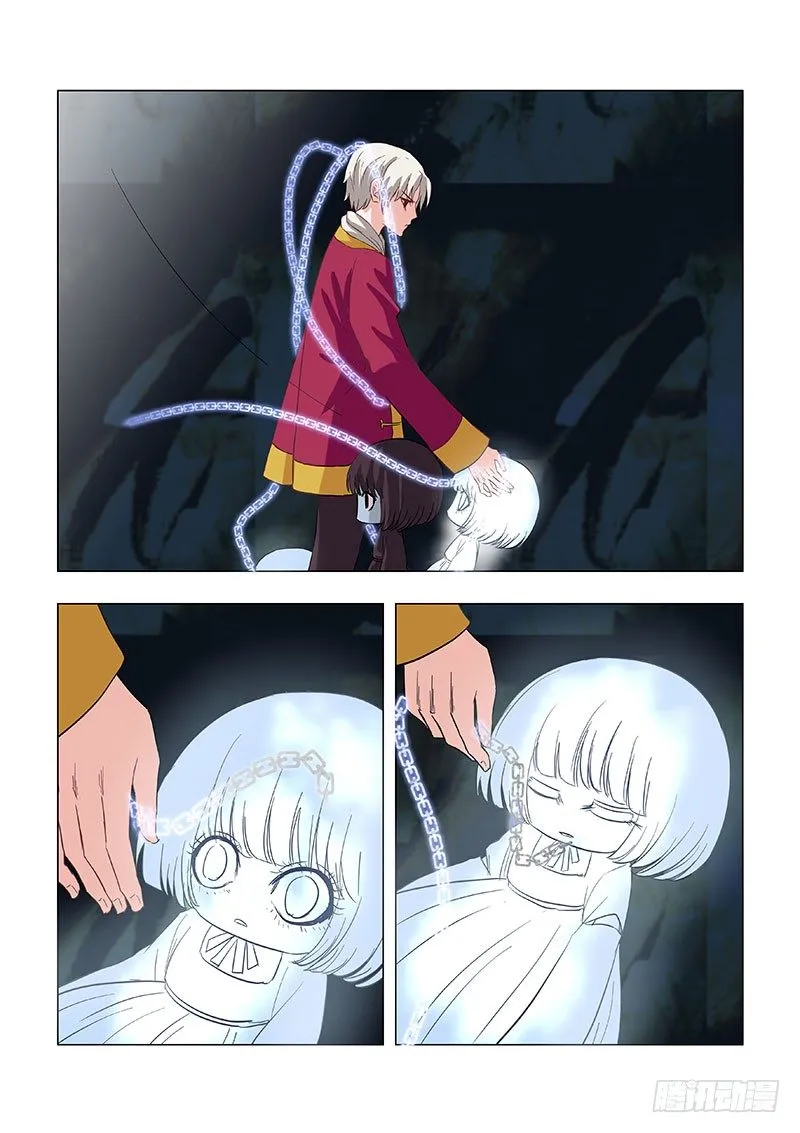 024：end 第4页