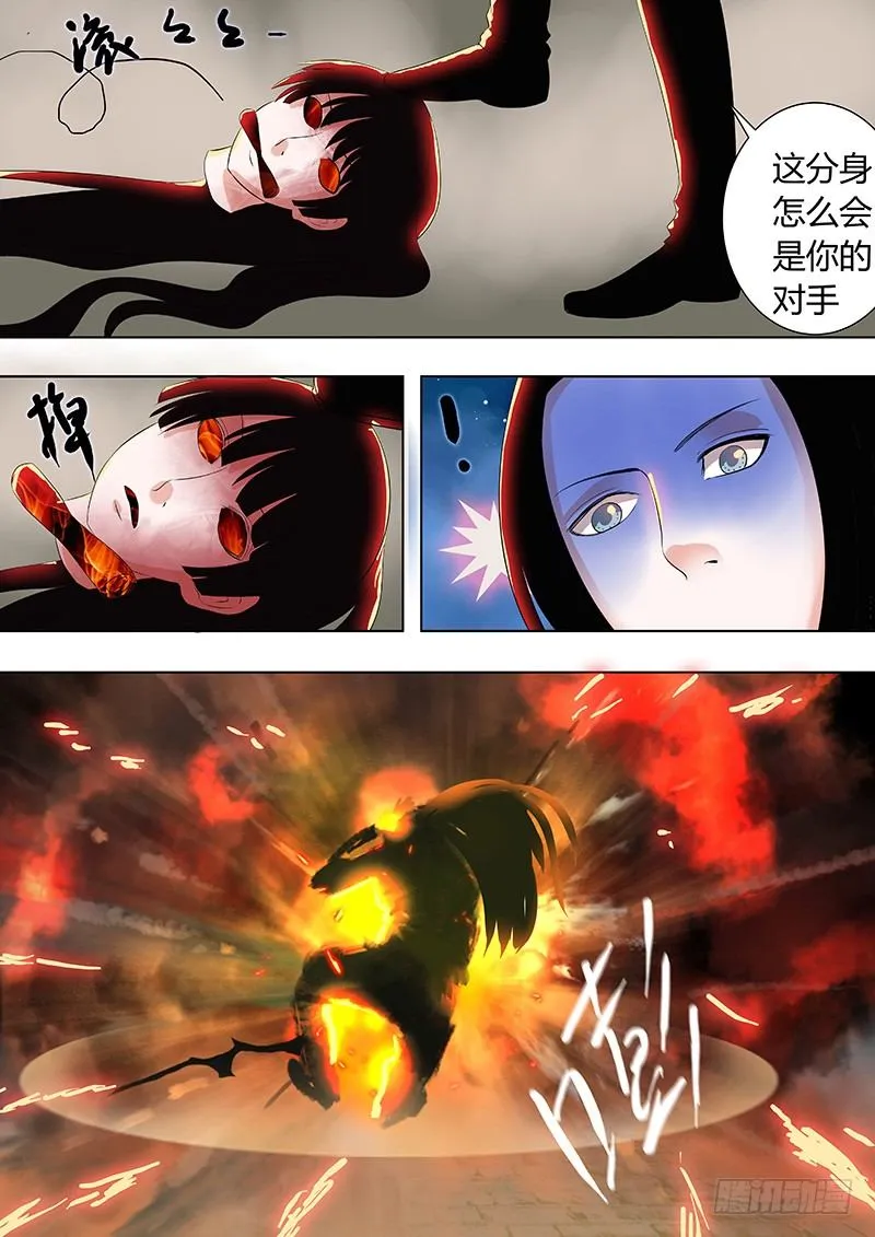 43 第3页