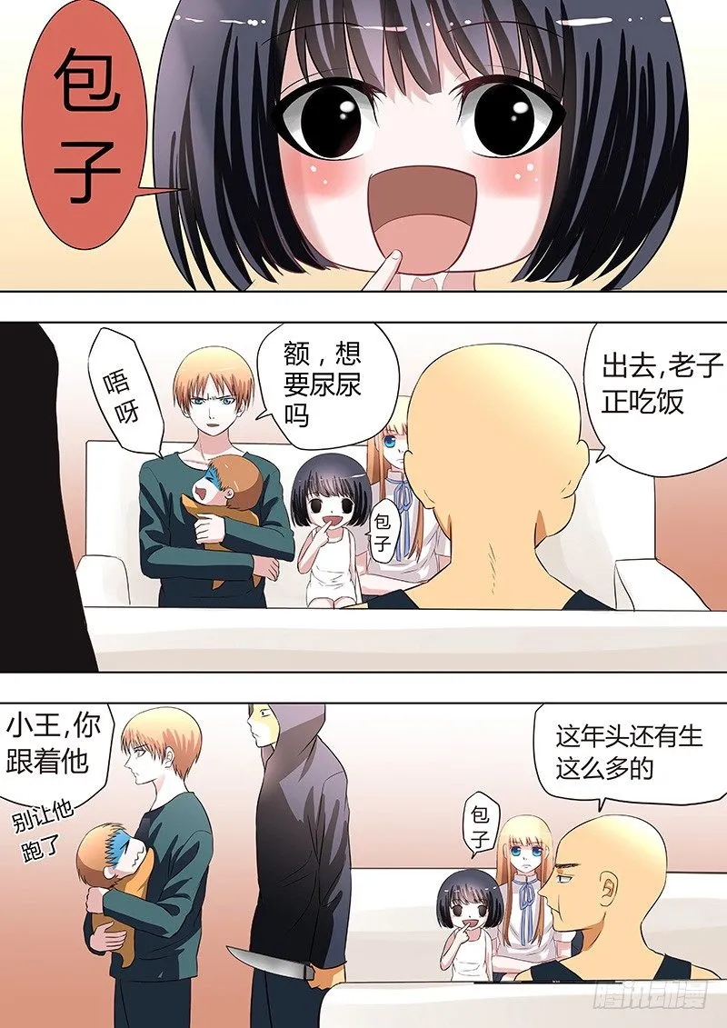 051：多佛镇2 第2页