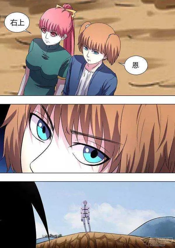 104 第1页