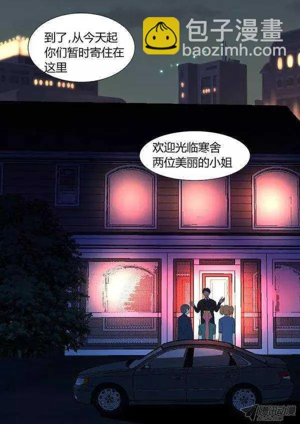 104 第7页
