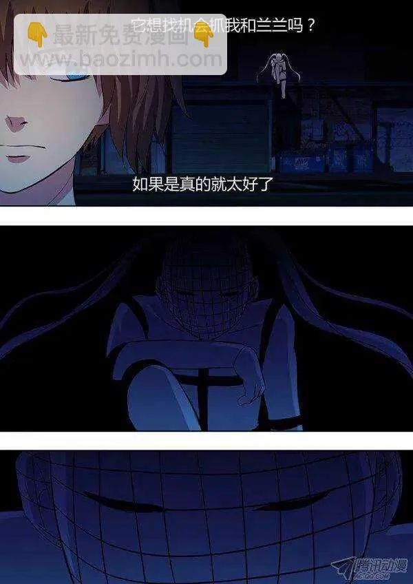 104 第9页