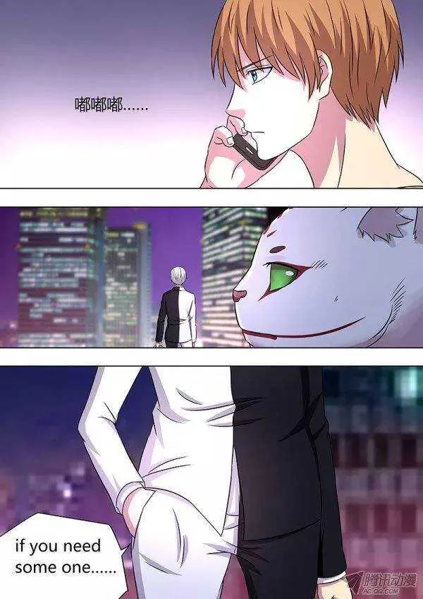 113 第2页