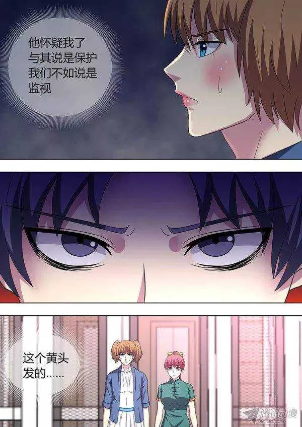 114 第1页