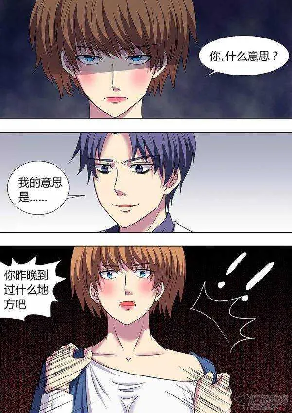 114 第3页