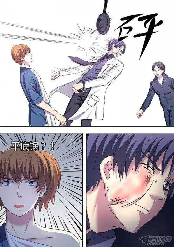 114 第5页