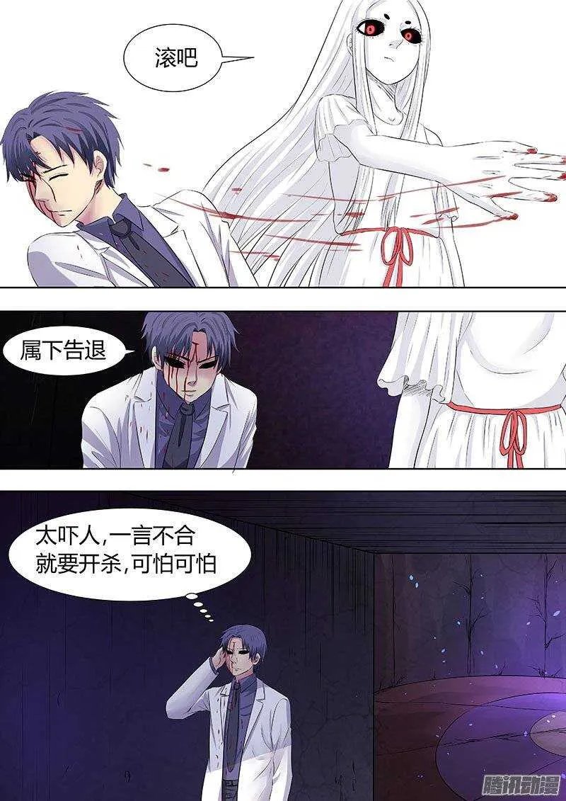 118 第1页